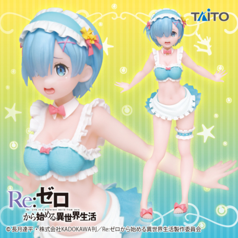 Re:Zero - Rem Original Maid Swimsuits Ver. Precious Figure